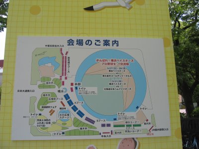 lX^WA@lJ`LOoU[